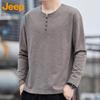 Jeep Men's Long-Sleeve Henley Cotton T-Shirt
