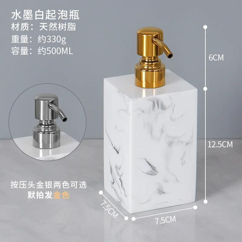 Creative Marble Foam Bottle Bathroom Accessories Shampoo Hand Sanitizer Dispenser Bottle Gold Press Soap Dispenser Lotion Bottle