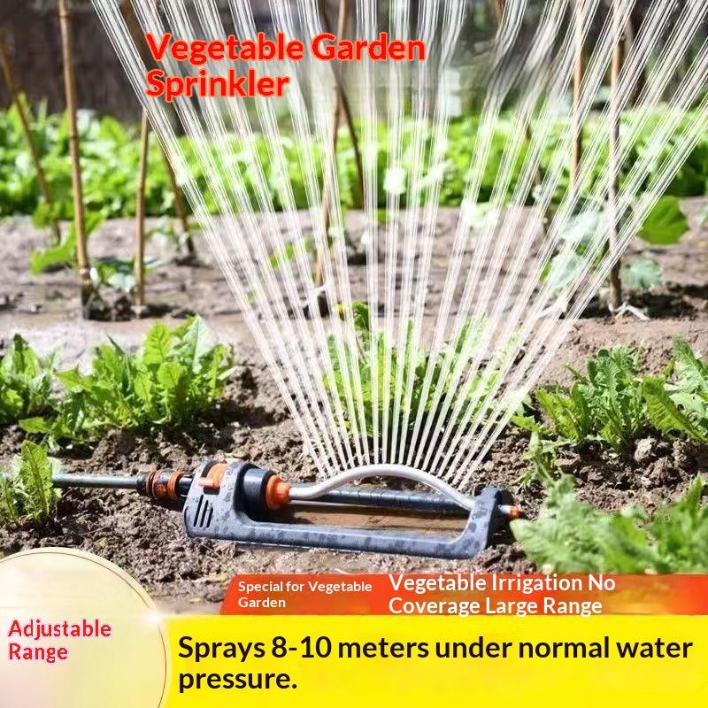 Automatic Lawn Swing Sprinkler 19 Nozzle Garden Sprayer Watering Agriculture Watering Garden Irrigation Sprinkler