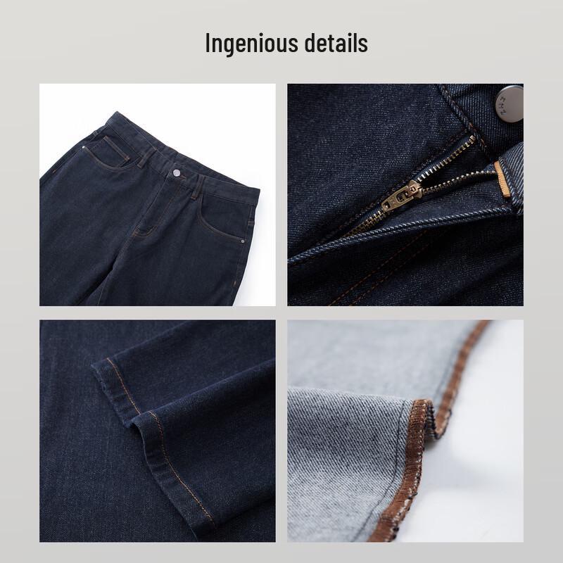 EMZ Ανδρικά Τζιν Ντένιμ Ευρείας Γραμμής με Μίγμα Μαλλιού & 7A Αντιβακτηριδιακές Ιδιότητες