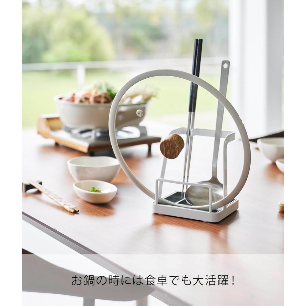 Yamazaki LadLe   Lid Stand L White W14 D12.3 H15.2cm Tower