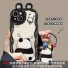 Applicable to Apple 17promax mobile phone case iPhone15 cute cartoon panda doll bracket pendant 16 silicone