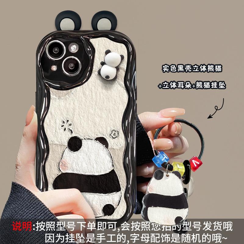 Applicable to Apple 17promax mobile phone case iPhone15 cute cartoon panda doll bracket pendant 16 silicone