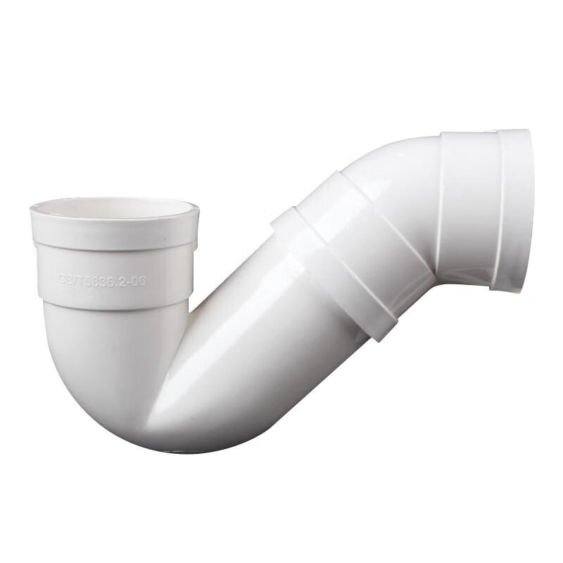Yuying Anti-Odor P-Trap Drain Connector