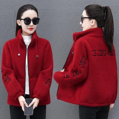 Παλτό και μπουφάν – Παλτό