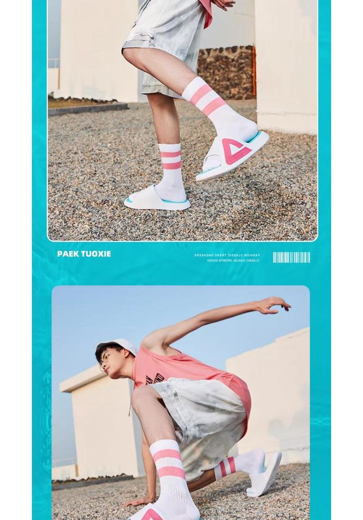 PEAK Taichi rutschfeste Outdoorsandalen: Sommer Sportschuhe für Damen und Herren