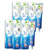 Crest 3D White Jasmine Tea Fresh Toothpaste