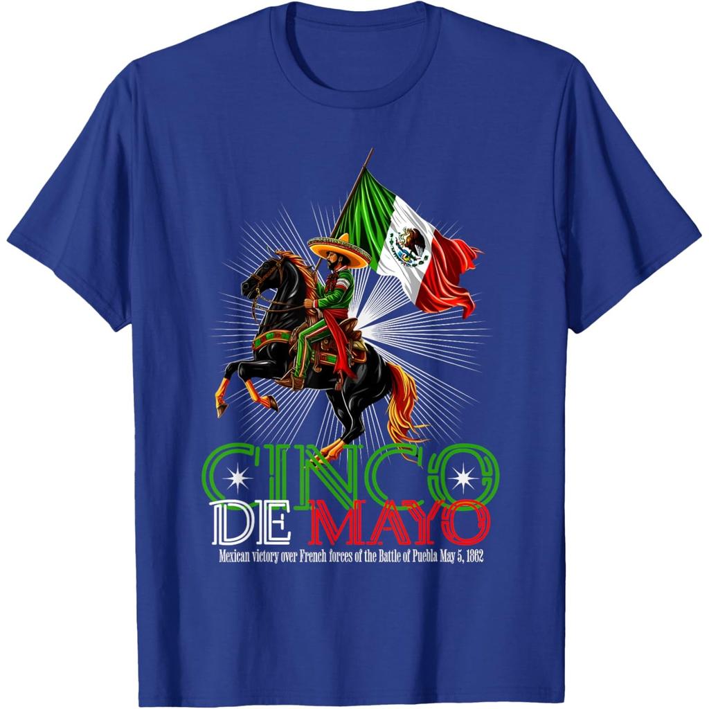 Cinco De Mayo Mexican Victory Rider Graphic Tee Shirt Casual Cotton Short Sleeve Top