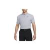 New Dri FIT Tour Men's Golf Polo DV3123-410