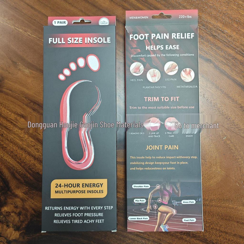 Shock-Absorbing TPE Gel Insoles: Soft, Cuttable, Sweat-Wicking for Sports & Basketball