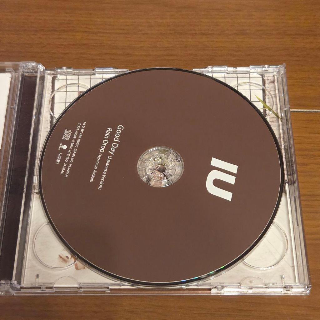 [USED] IU Good Day [DVD Included, First Press Limited Edition B]