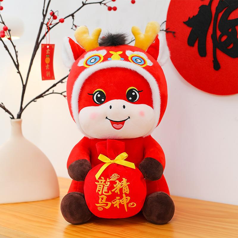 

Год Лошади талисман плюшевая игрушка дракон конь кукла дух тряпичная кукла лев пони кукла подарок на годовое собрание 20cm