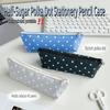 Large Capacity Pen Bags Zipper Closure Pencil Pouch New Makeup Pouch  Stationery Organizer
