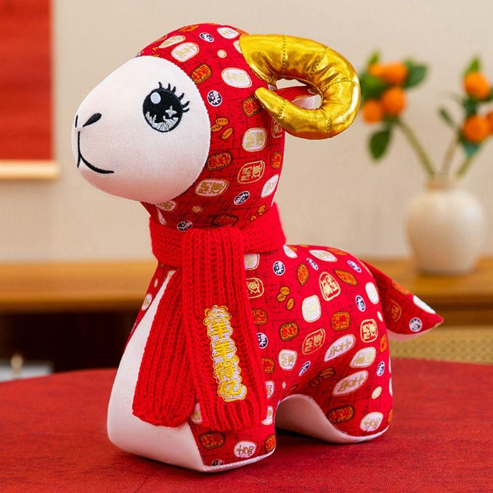 Cotton Filled Zodiac Goat Figurine 15cm 20cm 25cm Stuffed Goat Animal  Festival Decoration