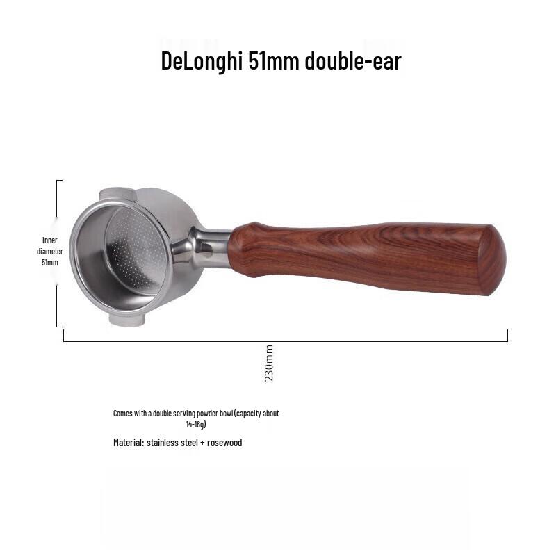 

51mm Espresso Machine Bottomless Portafilter Handle
