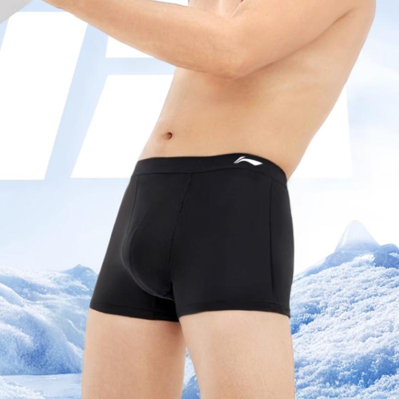 Li-Ning Men's 3-Pack Black Sport Boxer Briefs LN-YUAV019-2