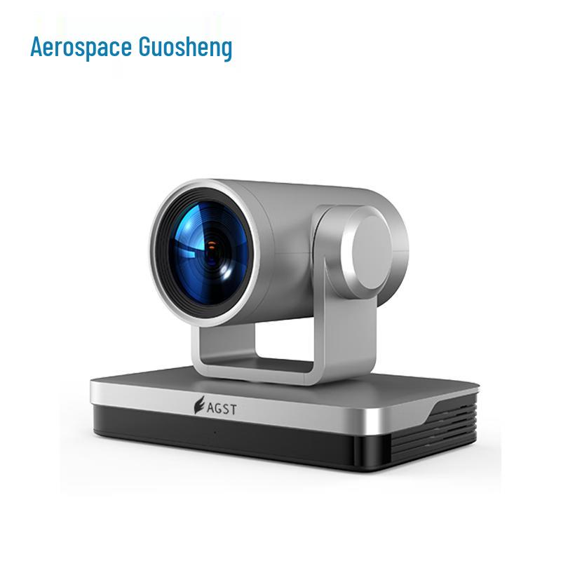 AGST Video Conferencing Solutions (CN Version)