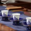 Yongfengyuan Pearl of the Sea 12-Piece Ceramic Tea Set
