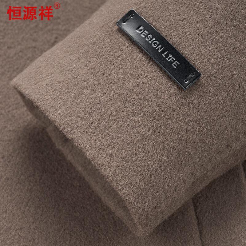 Hengyuanxiang Men's Double-Sided Wool Coat with Detachable Down Liner