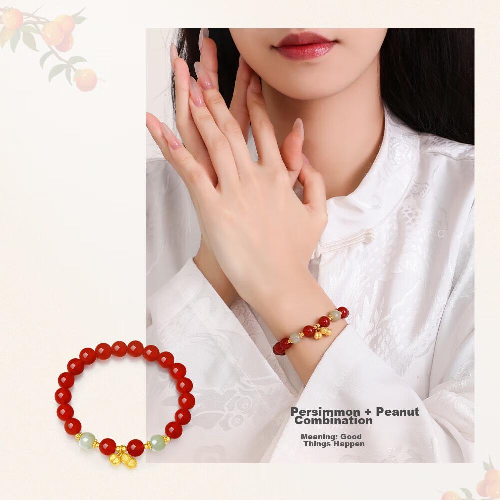 CHOW TAI SENG Pendant Red Agate Bracelet, Beaded Bracelet for Good Wish
