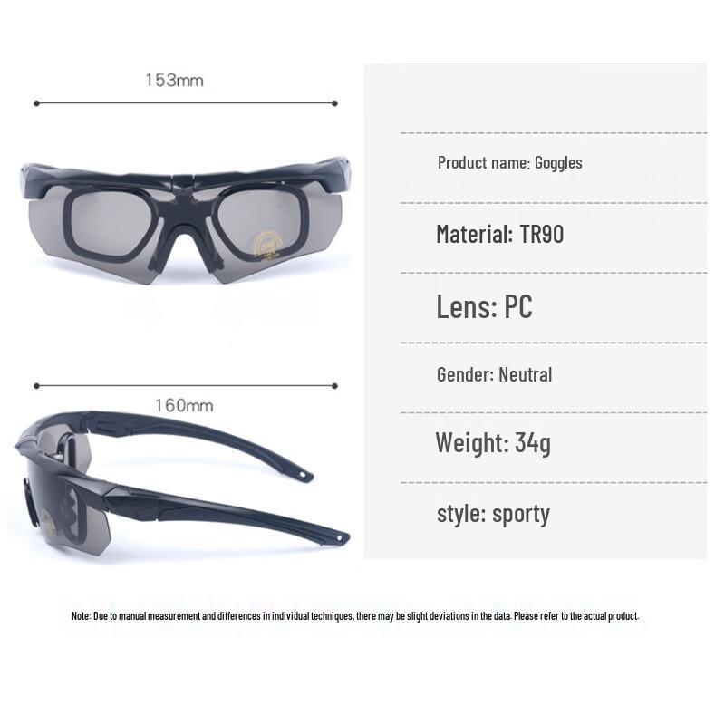 Outdoor Tactical Polarized Protective Goggles