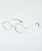 Timideupeulikeu Puni Silver Titanium Glasses