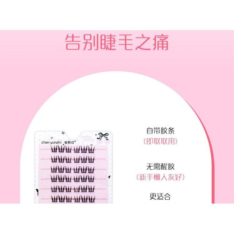 LuxeFlutter - Natural Doll Eye Cluster Glue-Free False Eyelashes