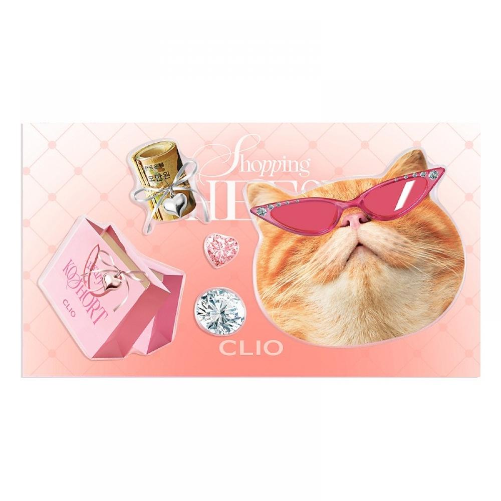 Clio Pro Eye Palette Air  Luxury Koshort  11 Shopping Cheese
