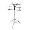 Zen-On Music Stand Z-4B