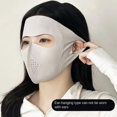 New Breathable Ice Silk Mask Anti-UV Traceless Riding Face Mask Face Veil Gift for Outdoor Sports