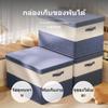 Foldable Oxford Fabric Storage Box, Large Capacity Clothes Organizer with Lid