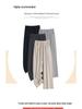 Petite High-Waisted Glutinous Rice Wide-Leg Pants - Casual Sporty Autumn Look