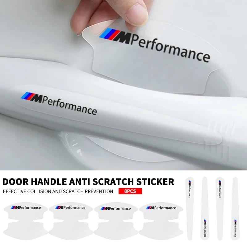 8Pcs Car Door Handle Bowl Transparent Rubber Protector For BMW M E46 E90 E60 F30 F10 E39 E36 F20 G30 G20 E87 E92 E91 E30 X3 X5