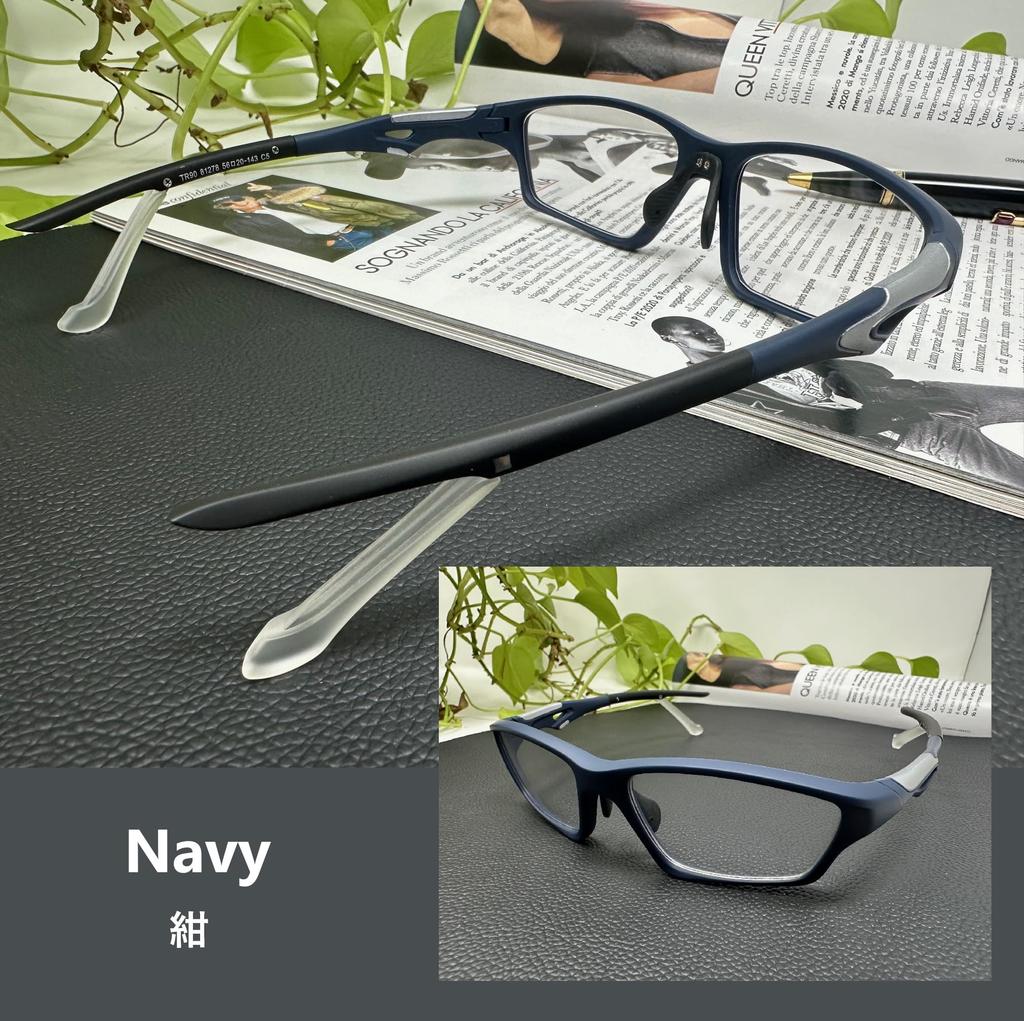Sports Blue Light Design That Changes from PC Work To Sunglasses When Going Sports [REONAS] Glasses, Photochromic, Discoloration, Protection, 2-Way