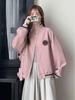Women's Pink Retro Baseball Jacket: Casual, Loose, Slimming, Autumn/Winter College Style Outerwear.