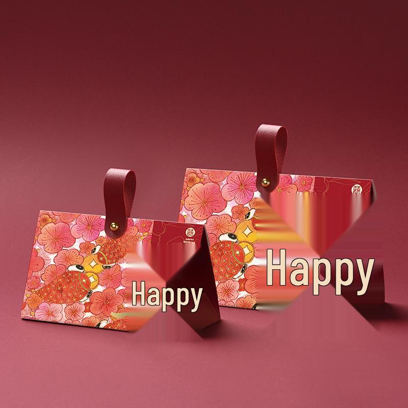 2026 Handheld Wedding Candy Gift Box - New Style Engagement Party Favor Packaging. Small