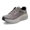 Men's Cushioned Running & Casual Shoes