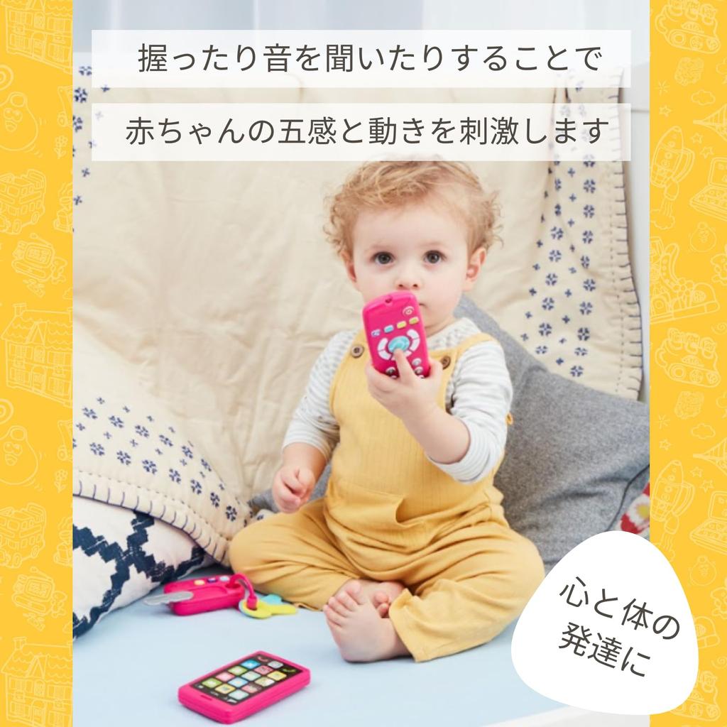 Early Learning Center My First Gadget Set Play Set Play Educational Toy Baby Toy Baby Gift Gift 148020 Genuine Product (Pink) Parent-Child