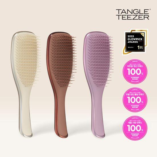 Tangle Teezer Perie umedă de descurcat Colecția Chrome selecție 3 piese
