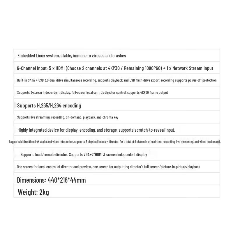 HUSHITE HLB-61A 4K All-in-One Live Stream Recorder (CN Version)
