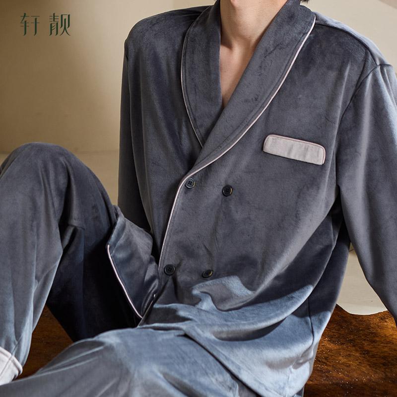 Xuanliang 2025 New Men's Winter Sleepwear with Thickened Velvet, Coral Velvet, Sea Island Velvet, Spring and Autumn Home Furnishing Set