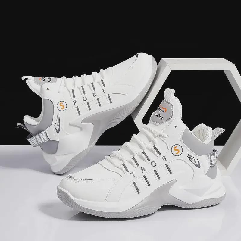 2025 Men's Casual Lightweight Basketball Shoes: Stylish, Super Soft, All-Match