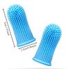 Super Soft Silicone Pet Finger Toothbrush For Dogs Cats Nontoxic Teeth Cleaning Breath Care Oral Hygiene Brush