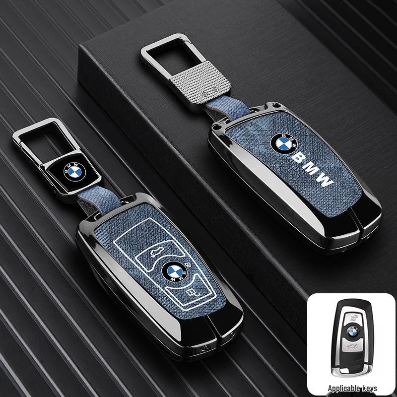 Compatible Key Case for BMW X1, X2, X3, X5, i3, 3 Series, New 5 Series, 325li, 530
