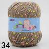 Bean Color Dot Medium Thick Hand-Knitted Yarn Silk Protein Fluff Sweater, Scarf, Jacket, Hat Wool for DIY Knitting