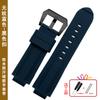 For Timex E-tide Compass Wrist Band T2N739 T2N720 T2N721 Convex Mouth 16mm Strap Waterproof Silicone Men's Watchband Bracelet