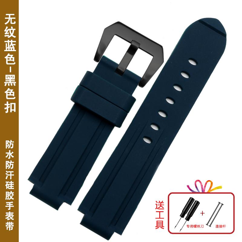 For Timex E-tide Compass Wrist Band T2N739 T2N720 T2N721 Convex Mouth 16mm Strap Waterproof Silicone Men's Watchband Bracelet