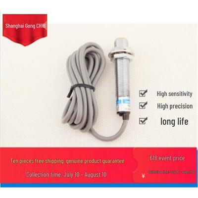 HUGONG Induktiver Näherungsschalter LE5BM-2N1N2P1P2L1L2Y1Y2 Metallsensor