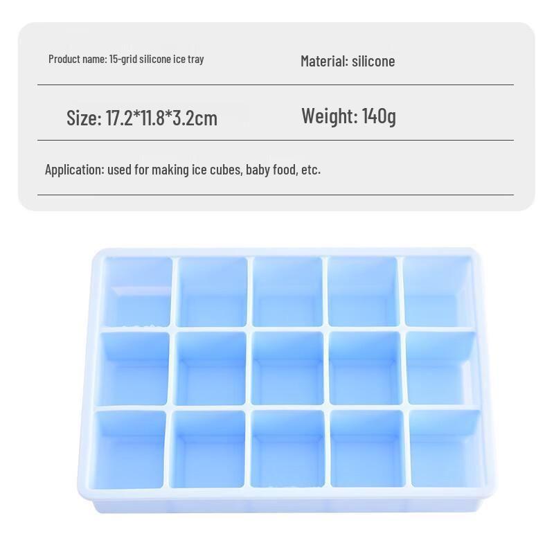 ZISIZ 15-Grid Silicone Ice Cube Tray with Lid