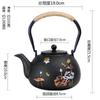 Japanese Style Handmade Iron Kettle Cast Iron Tea Kettle for Boiling Water and Making Tea Home Kung Fu Tea Accessories